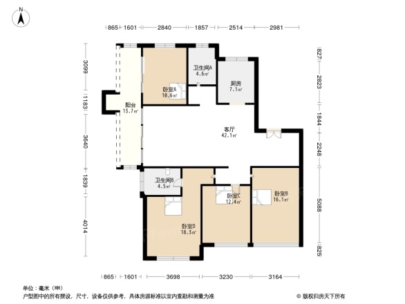 东凯伴山蓝庭