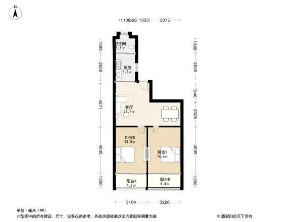 羊子巷住宅楼