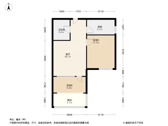 鲁商蓝岸国际