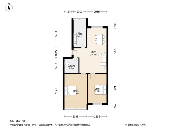 兴华苑小区