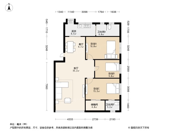 学院路市容局宿舍