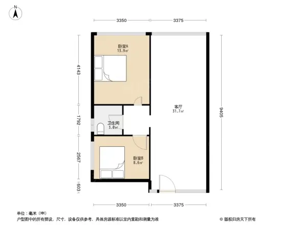 天健国际公馆