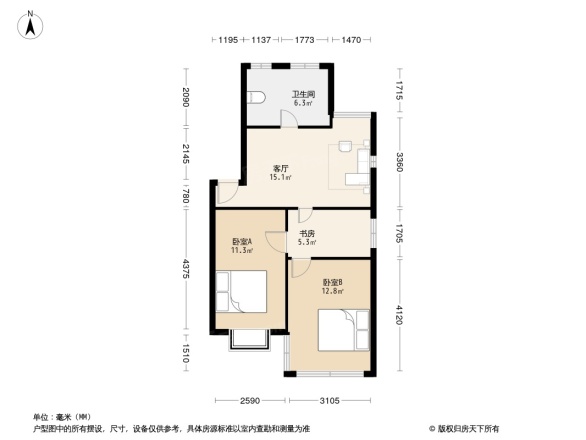 石子冲社区