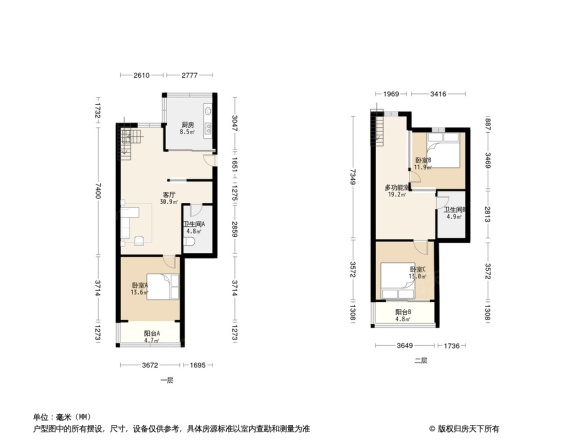 福岭嘉苑G区