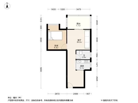 雄新华府