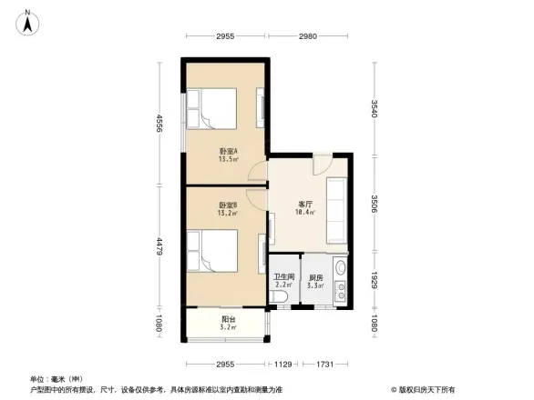 鸭子塘小区