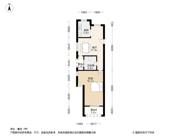 新天地金色时光