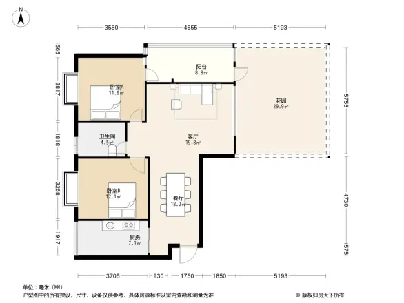 云岭盛世佳园