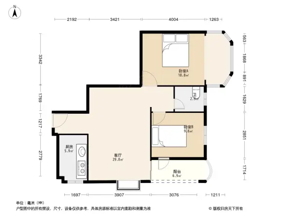 同和华彩美地