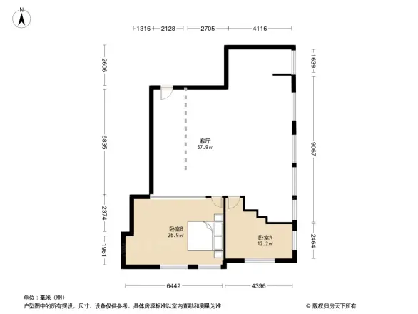 青秀万达广场