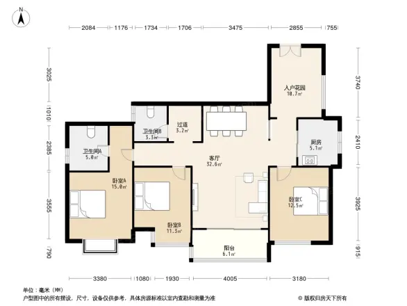 湘江世纪城贯江苑