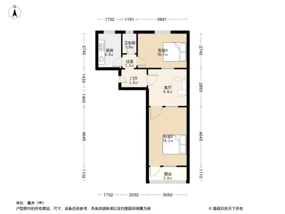 西藏一路小区