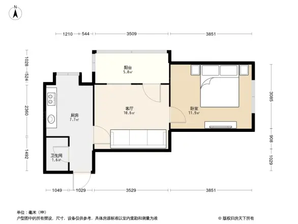 肖公庙巷