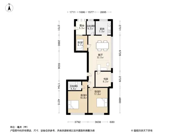 滨江春盛大江名筑