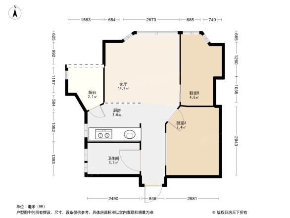 爵士馆