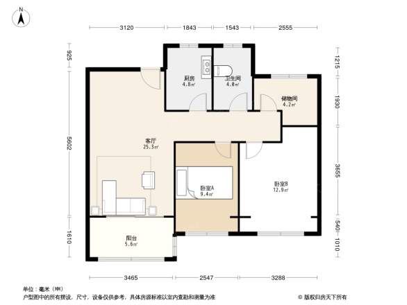 城建琥珀庄园