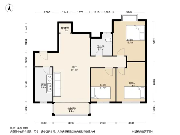 恒大丁香郡