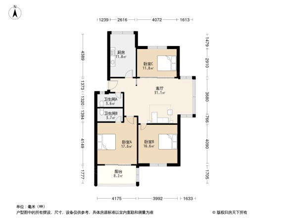 亚麦山庄