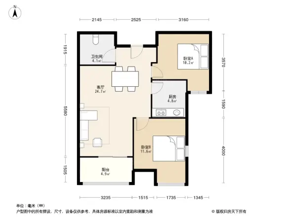 紫韵公寓
