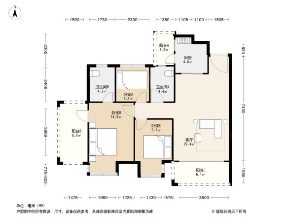 碧桂园·天玺湾