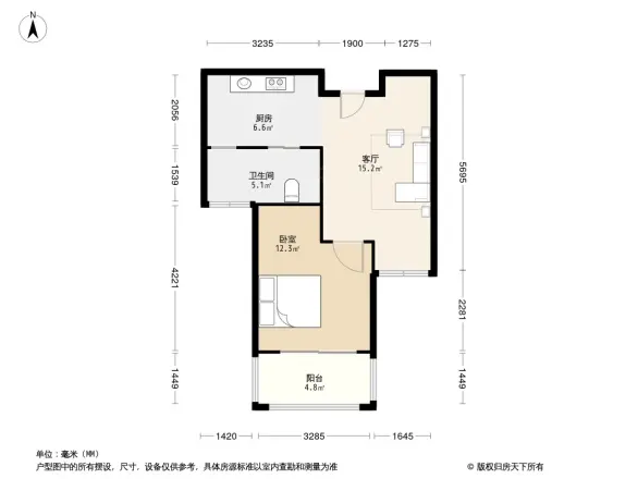 紫韵公寓