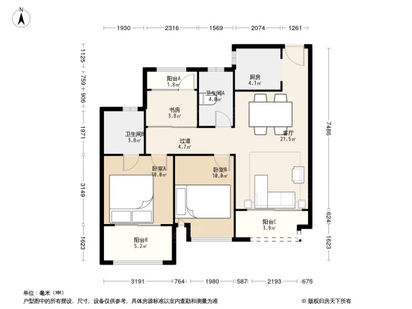 宋都新宸悦府