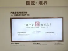 远离高架 无噪音 纯毛坯未入住过 附带车位