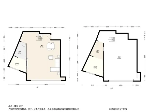 北大资源时光