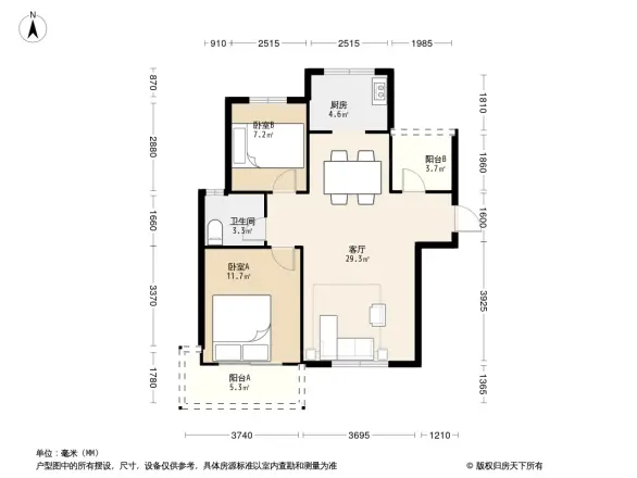 大都尚澜
