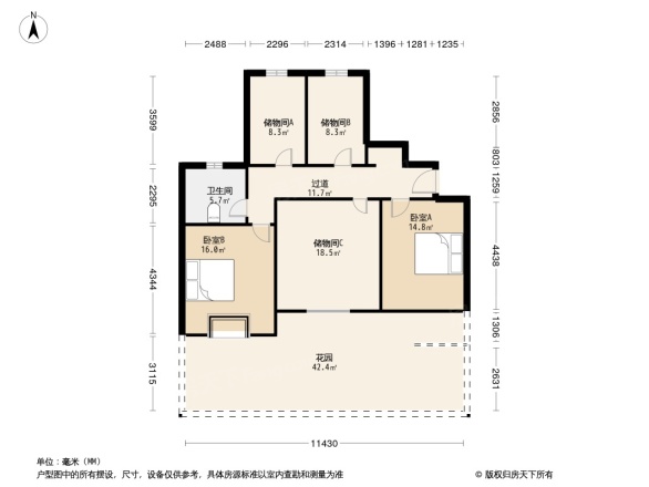 红豆清华苑