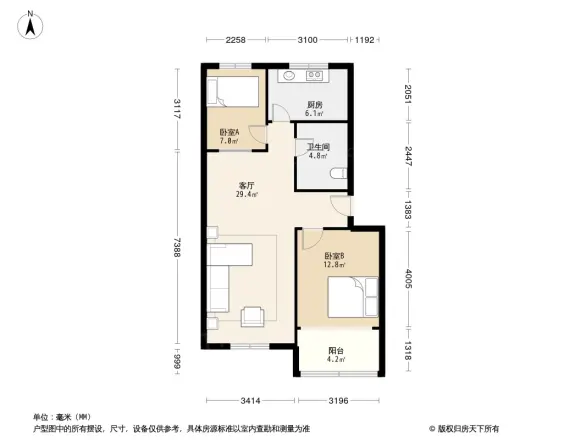 西苑新村
