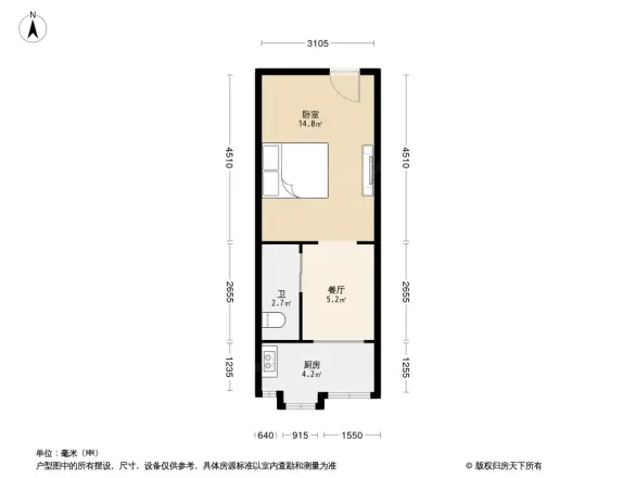 肖公庙巷