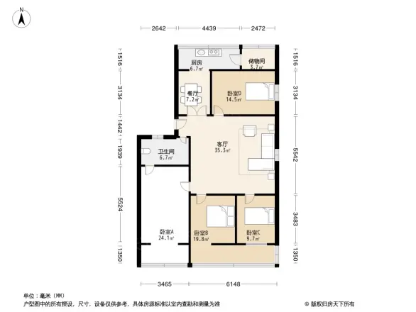 立达小区