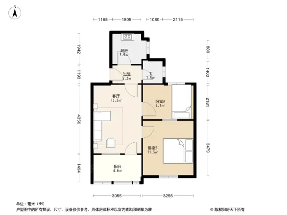 狮子山二片