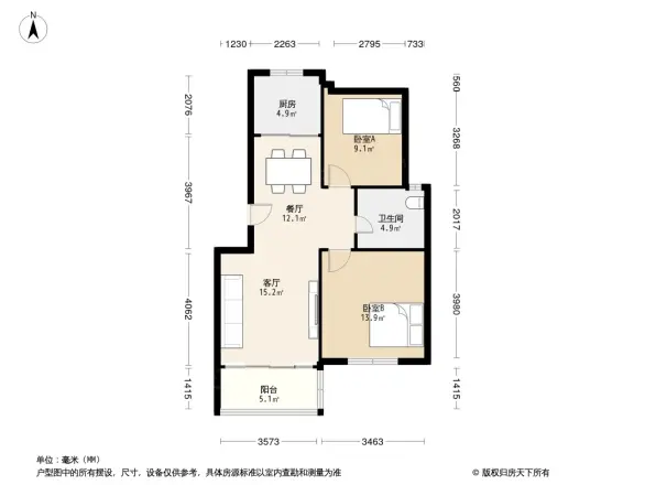 万福馨苑