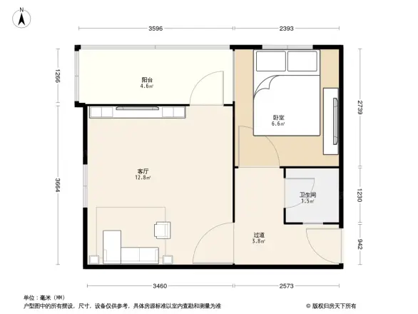 红光楼小区