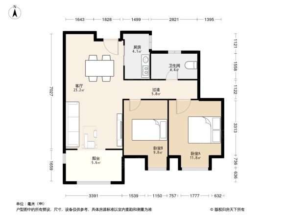 大唐东汇