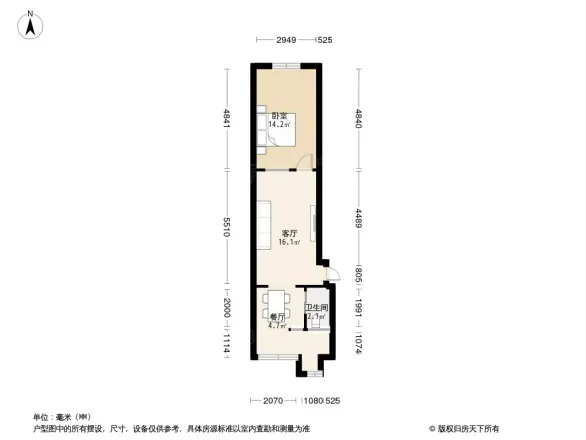 鸭子塘小区