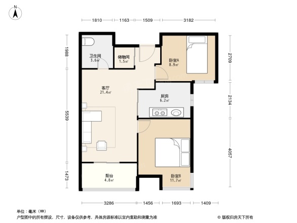 紫韵公寓
