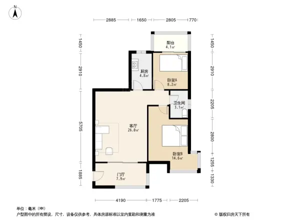 雄新华府