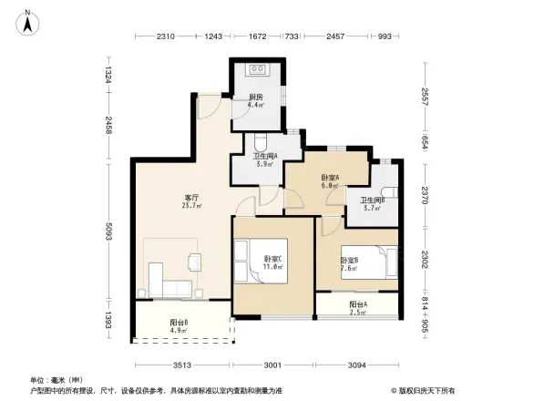 融信江南学府