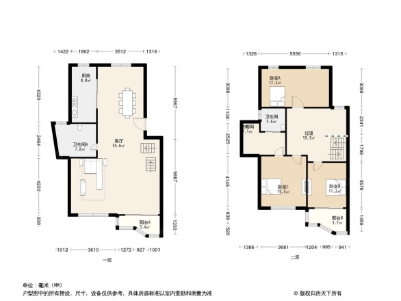 天泰馥香谷二期沁园