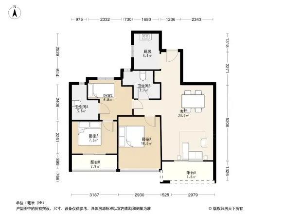 融信江南学府