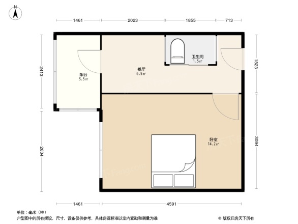 河鼓街42号小区