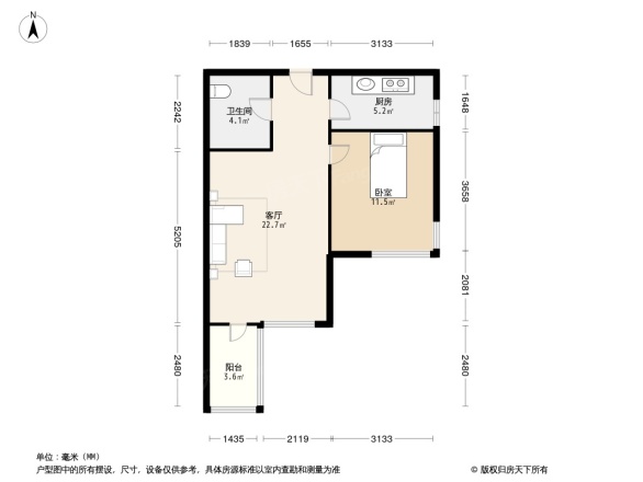 鲁商蓝岸国际