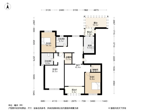 良渚文化村探梅里一期