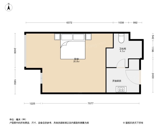 华远国际公寓