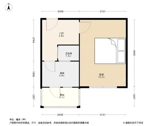 牛房小区