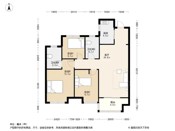 万科未来城三期
