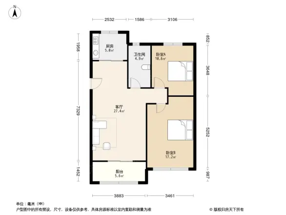 开元蓝庭